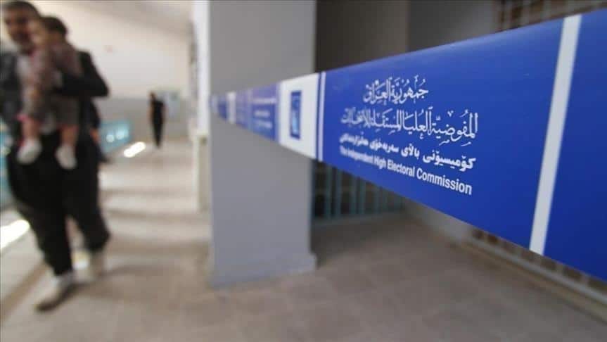 Iraqi youth, varsity students swell biometric voter registry ahead of November vote
